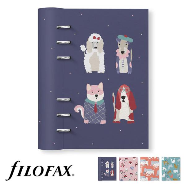 ファイロファックス システム手帳 バイブルサイズ クリップブック ペット Filofax Clipbook Pets 合皮 聖書サイズ 年号無し年間スケジュール他各種リフィル付き