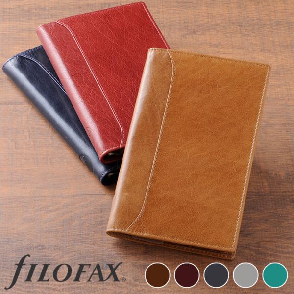 ファイロファックス システム手帳 バイブルサイズ ロックウッド スリム Lockwood 聖書サイズ 本革 Filofax 年号無し年間スケジュール他各種リフィル付き