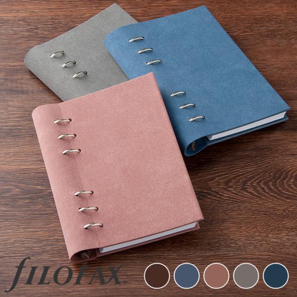 ファイロファックス システム手帳 バイブルサイズ クリップブック アーキテクチャー 聖書サイズ Filofax Clipbook 年号無し年間スケジュール他各種リフィル付き
