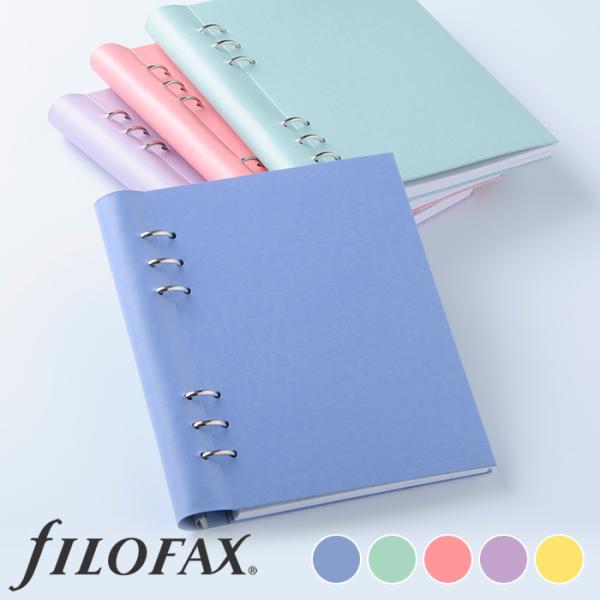 ファイロファックス システム手帳 A5サイズ クリップブック クラシック パステル 6穴 合皮 Filofax Clipbook 年号無し年間スケジュール他各種リフィル付き