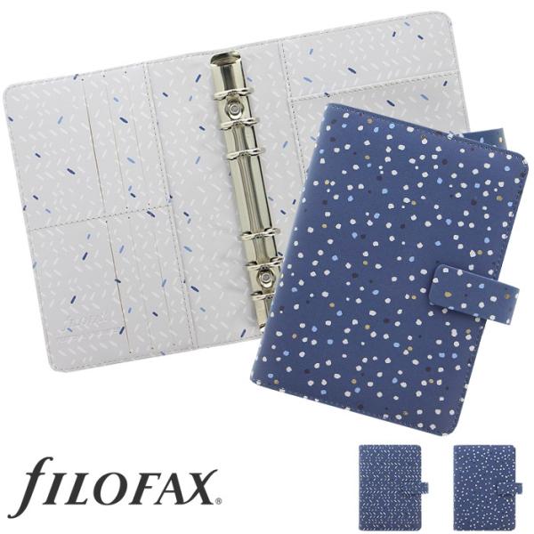 ファイロファックス システム手帳 インディゴ バイブルサイズ 6穴 リング径23mm 聖書サイズ 合皮 Filofax Indigo 年号無し年間スケジュール他各種リフィル付き