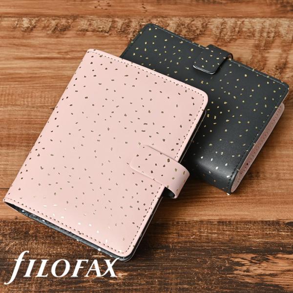 ファイロファックス システム手帳 ミニ6穴サイズ コンフェッティ スモール ポケット 　6穴 合皮 filofax Confetti 年号無し年間スケジュール他各種リフィル付き