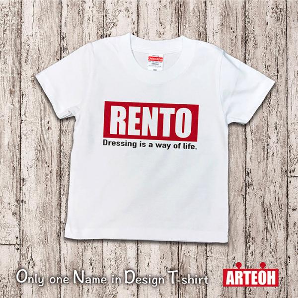 名前入り名入れ ロゴ風 Tシャツ 子供服 ペア プレゼント 出産祝い 誕生日 ギフト キッズ かわいい かっこいい オシャレ プレゼント Buyee Buyee Japanese Proxy Service Buy From Japan Bot Online