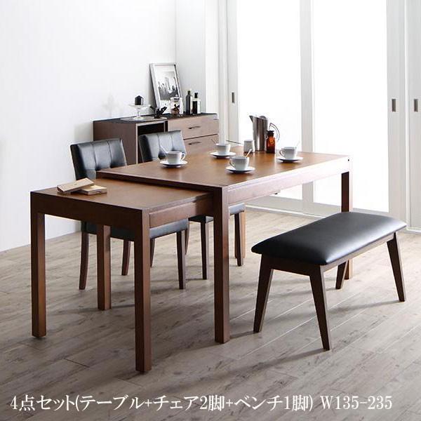 キャラクター 騒 ステレオタイプ 激安 ダイニング テーブル セット 通販 deladora.jp