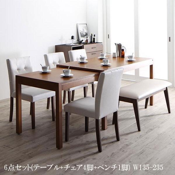 送料無料 激安 ダイニングテーブルセット ファミリー向け 格安 人気 通販ダイニング 6点セット テーブル チェア4脚 ベンチ1脚 W135 235 Buyee Buyee Japanese Proxy Service Buy From Japan Bot Online