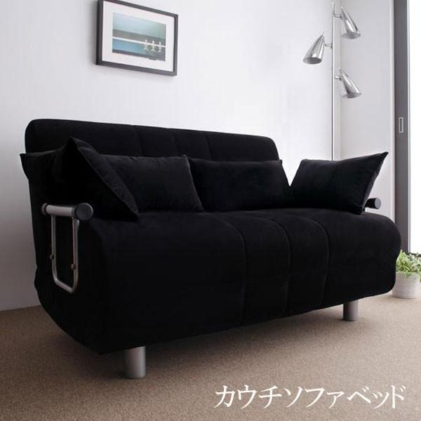 超人気！ソファベッド ソファ ベッド ロータイプ 2人　オシャレ　BLACK ソファ ソファー 2人掛け ソファーベッド ソファベッド ローソファ L字