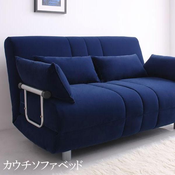 訳あり新品 ソファ ソファー２人掛け ソファベッド 1222-260 ニトリ ソファーベッド 2人掛け