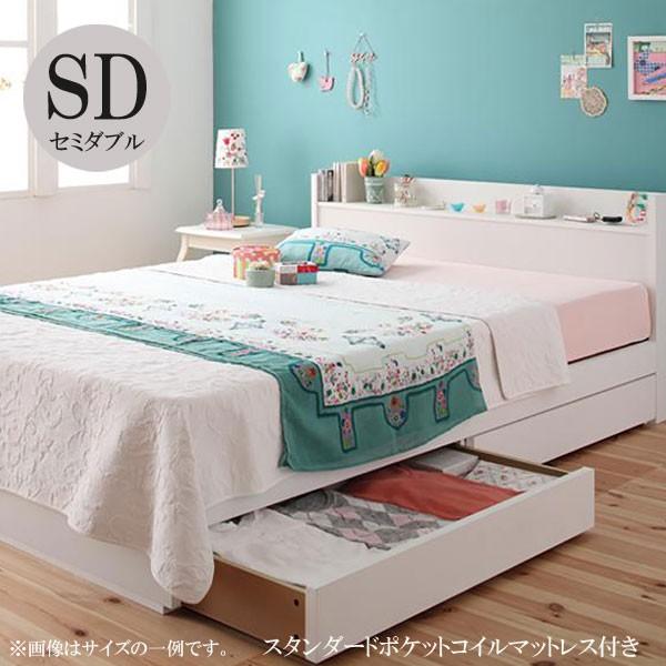 専用 セミダブル マットレス 【公式通販】