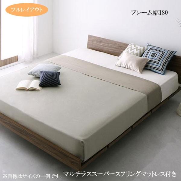 キングベッドセット p0t-wk190-b-kago1n.jpg
