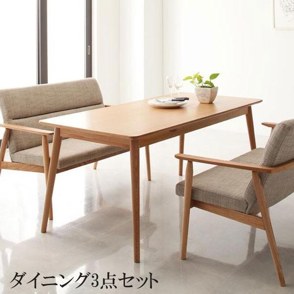 送料無料 激安 ダイニングテーブルセット 北欧 ウッドランド 楽天 格安 安い 人気 おすすめ おしゃれ ダイニング 3点セット C 家具 インテリア アルテビータ 通販 Yahoo ショッピング
