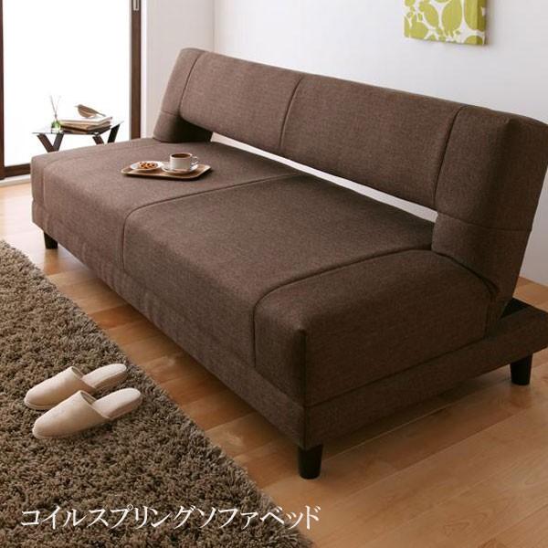 ソファーベッド ソファベッド 安い おしゃれ 格安 激安 通販 おすすめ