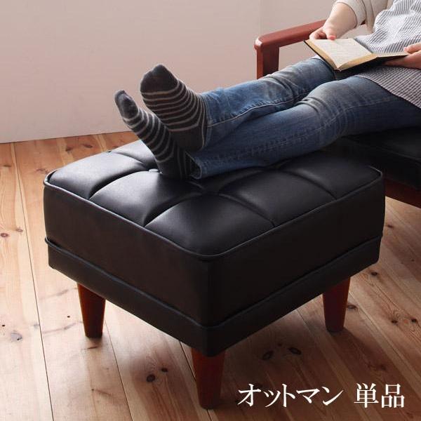 スツール オットマン バーニー 格安 安い おしゃれ おすすめ 人気