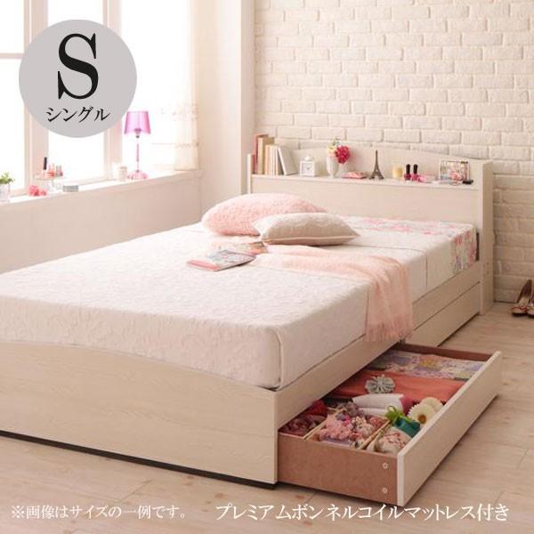 ベッド　シングル　マットレス付き ベッド シングルベッド マットレス付き 激安 おすすめ 人気 安い 格安
