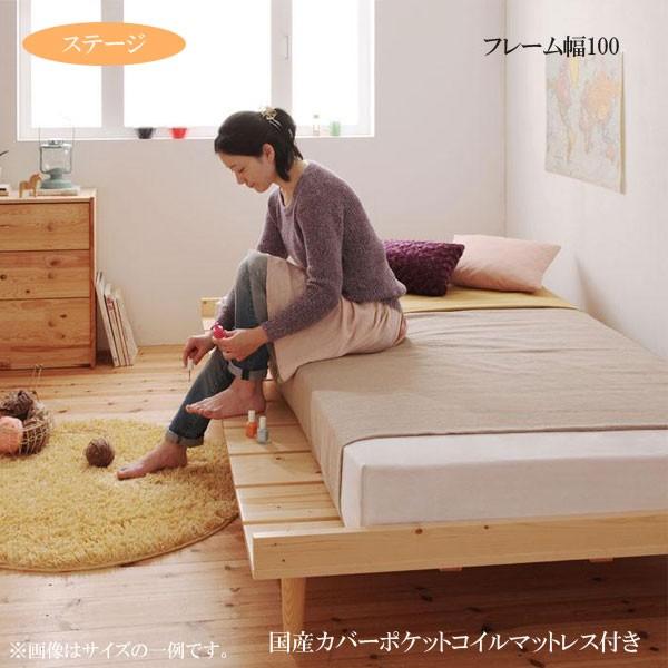 シングルベッド マットレス付き 激安 北欧 通気性 快眠 国産 シングルベッド マットレス付き 激安 北欧 通気性 快眠 国産
