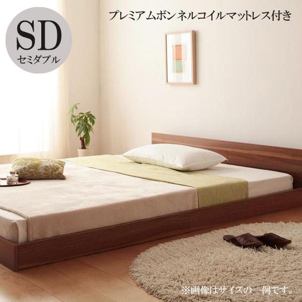 セミダブルベッド マットレス付き ベッドマットレスセット 親子ベッド 