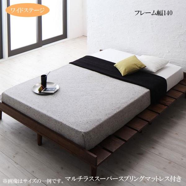 ダブルベッド すのこベッド ダブル マットレス付き 格安 激安 マルチ 