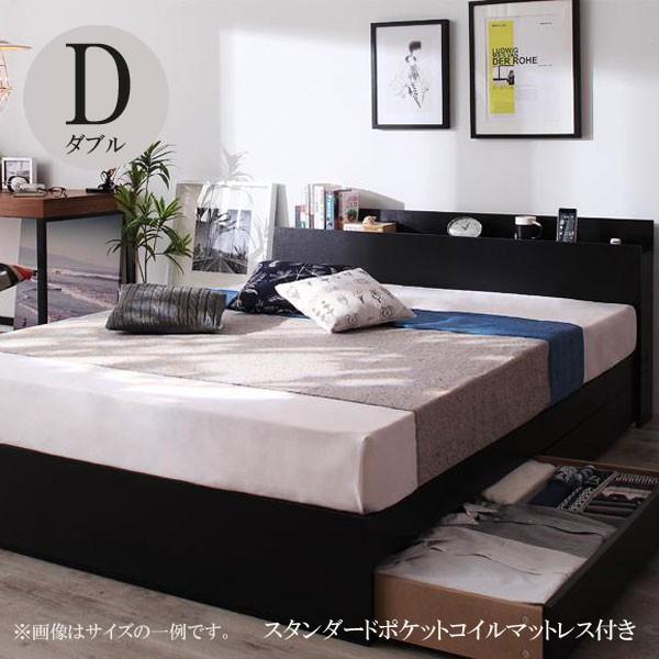 ベッド マットレス付き ダブル 激安 安い 格安 ダブルベッド ダブル 