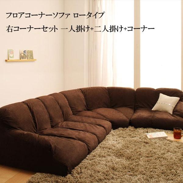 格安！コーナーソファー お洒落なベージュ！値下げok