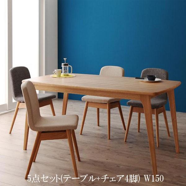 送料無料 激安 ダイニングテーブルセット 北欧 格安 安い 人気 おすすめ おしゃれ オンネル 5点セット テーブル チェア 4 C 家具 インテリア アルテビータ 通販 Yahoo ショッピング