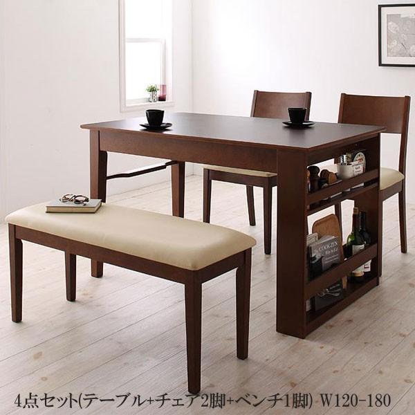 送料無料】 激安 ダイニングテーブルセット 伸縮 Dream.3 格安 送料無料】 激安 ダイニングテーブルセット 伸縮 Dream.3 格安