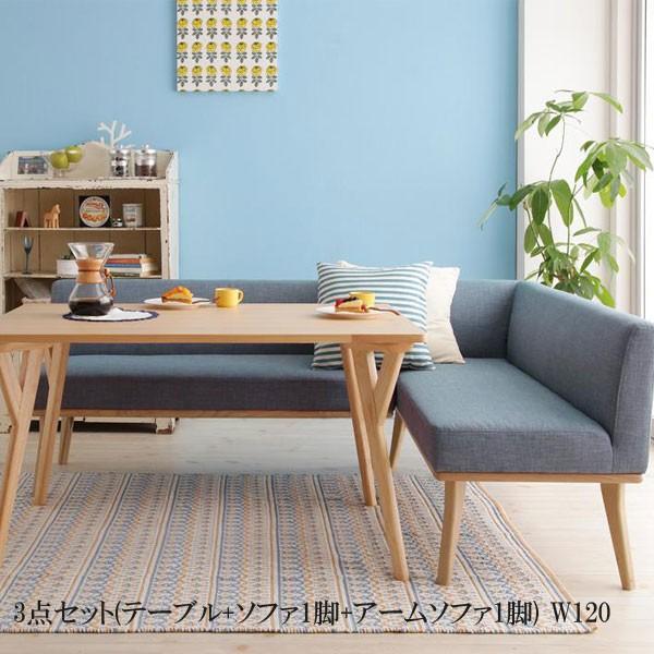 【値引】北欧デザイン　リビングダイニングテーブル セット 【Maneeマニー】 北欧デザインリビングダイニング 【Manee】マニー テーブル