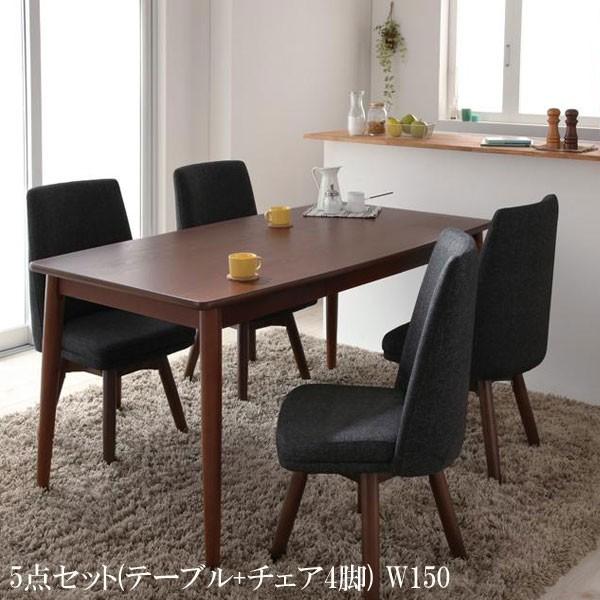 送料無料】 激安 ダイニングテーブルセット 北欧 おすすめ 人気 送料無料】 激安 ダイニングテーブルセット 北欧 おすすめ 人気