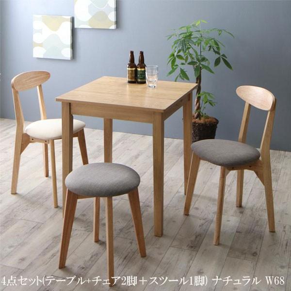 送料無料 激安 ダイニングテーブルセット 一人暮らし 格安 安い ダイニング 4点セット テーブル チェア2脚 スツール1脚 ナチュラル W68 C 家具 インテリア アルテビータ 通販 Yahoo ショッピング