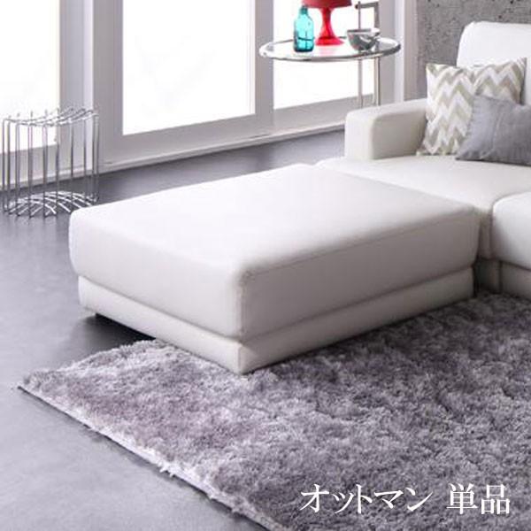 オットマン おしゃれ 安い 格安 激安 おすすめ 人気 スクーレ T 家具 インテリア アルテビータ 通販 Yahoo ショッピング