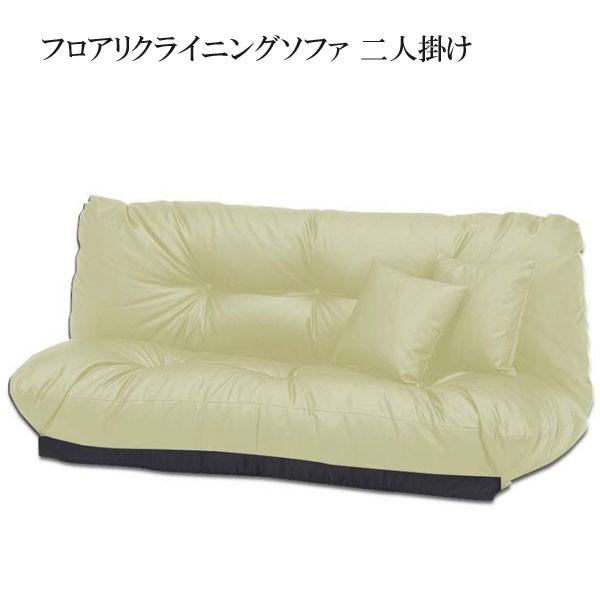 レジ ヒゲクジラ 反発 ソファー 激安 通販 Velvetladyvintage Com