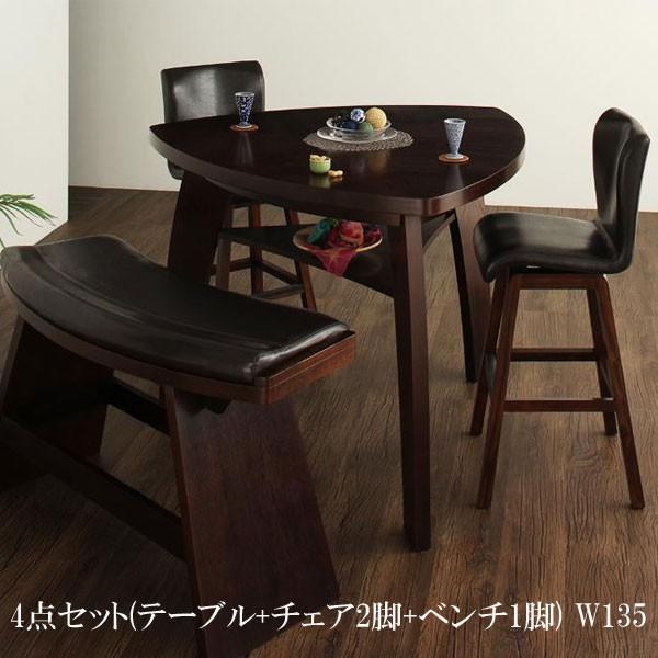 送料無料 激安 ダイニングテーブルセット 格安 安い 人気 おすすめ おしゃれ ダイニング 4点セットbタイプ テーブル チェア 2 ベンチ T 家具 インテリア アルテビータ 通販 Yahoo ショッピング