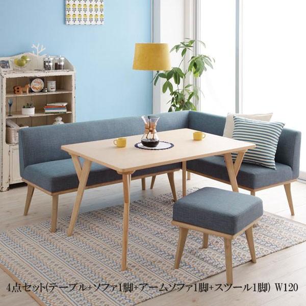 送料無料 激安 ダイニングテーブルセット 北欧 おすすめ 人気 格安 安い マニー ダイニング 4点オットマンセット T 家具 インテリア アルテビータ 通販 Yahoo ショッピング