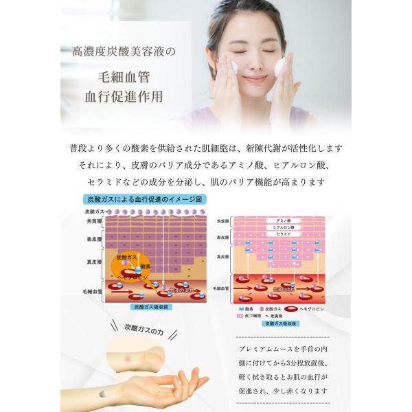 �Y�_���e�t �G�C�W���O�P�A �Z�����[�X �n���� 100g Nand �v���~�A�����[�X ���i�摜3