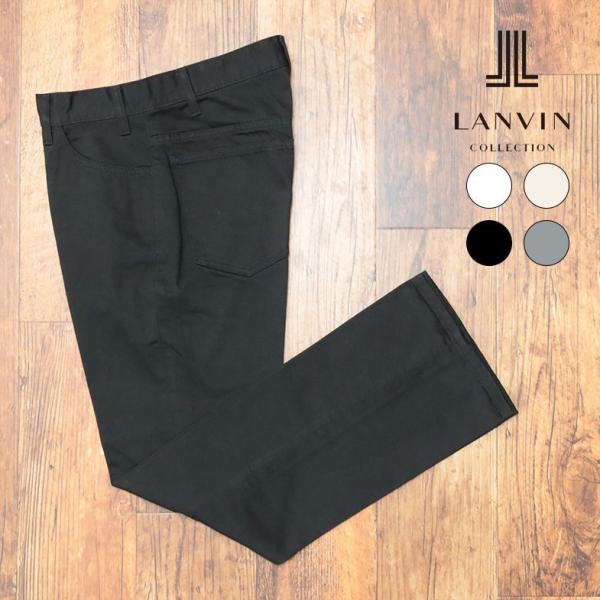 LANVIN COLLECTION 【アウトレット62％OFF】LANVIN カラー デニム 