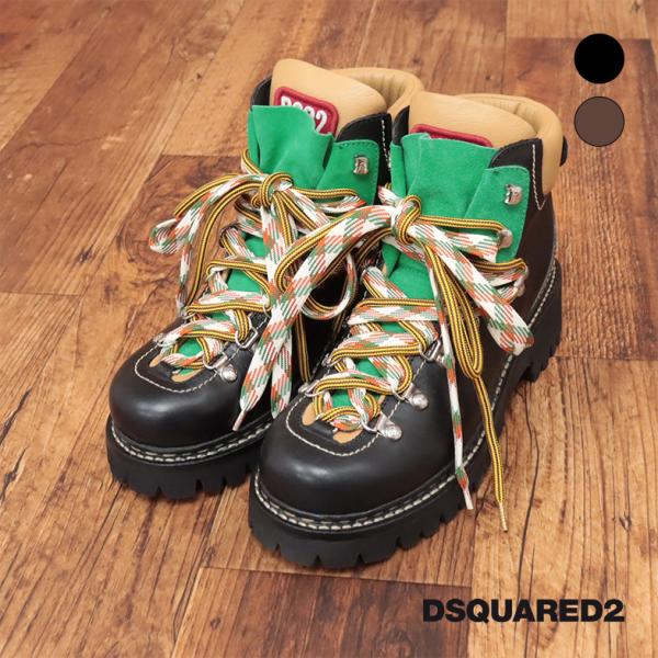 DSQUARED2（ディースクエアード） 【期間限定ポイント15倍