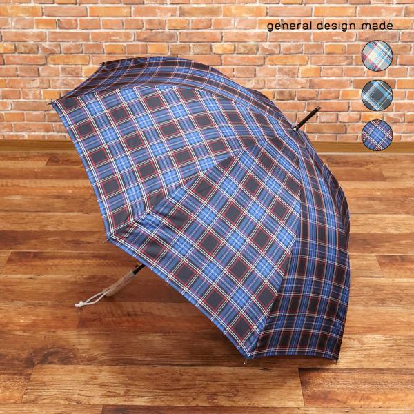 ▼サイズ（単位:cm）親骨65　全長88※実寸（実際に商品を測定した寸法）を記載しております。▼素材ポリエステル100％▼カラーグレー×ブルーネイビー×グリーンネイビー×レッド▼日本定価16,500円（税込）▼ブランド情報〈general ...