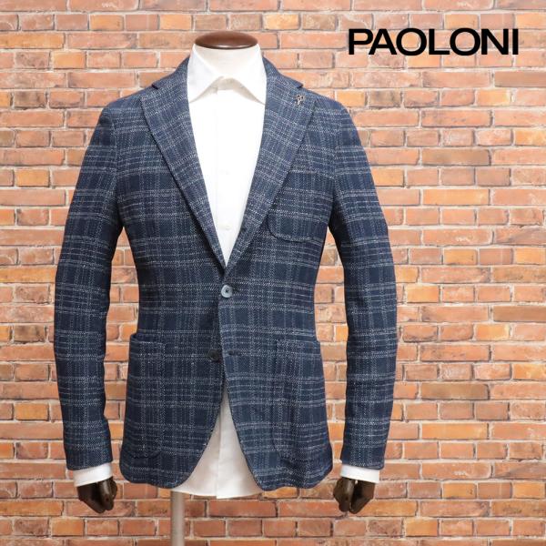 春夏 PAOLONI アンコン ジャケット 清涼サマーニット イタリア製 春夏 PAOLONI アンコン ジャケット 清涼サマーニット イタリア製