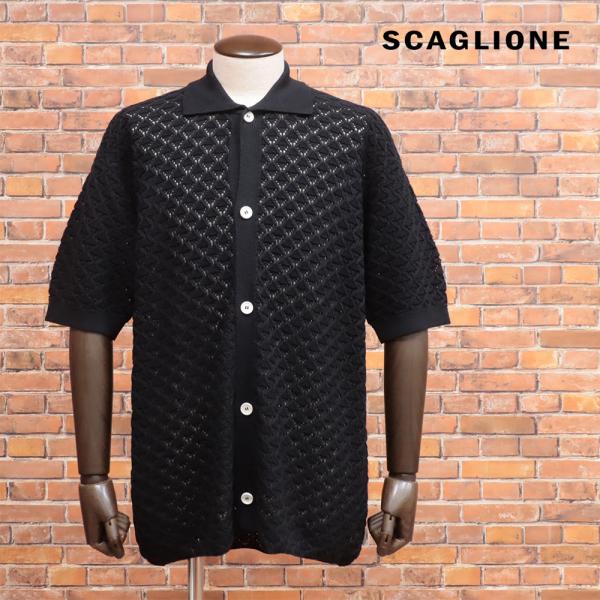期間限定ポイント10倍】【アウトレット】SCAGLIONE 半袖カーディガン