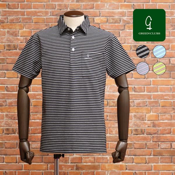 GREEN CLUBS メッシュポロシャツ ピンク コットン メッシュ ポロシャツ | POLO RALPH LAUREN CHILDRENS