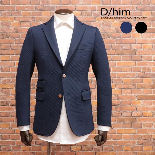 D/him ダンボールカルゼ 2Bジャケット DOUBLE STANDARD CLOTHING 秋冬 D/him ジャケット 0705-540-223