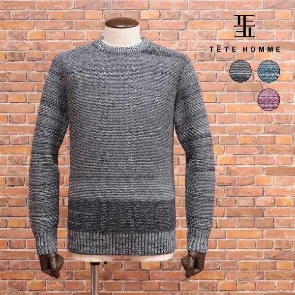 tete homme × beauty:beast レオパード ニット ニットベスト メンズ 総