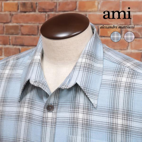 AMI Alexandre Mattiussi 24秋冬 AMI PARIS チェック柄シャツ HJK228