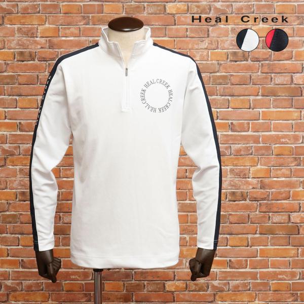 Heal Creek（ヒールクリーク） 秋冬 長袖ハーフジップシャツ 001-29910