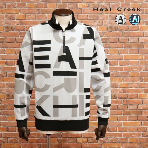 Heal Creek 【期間限定ポイント10倍】秋冬 ハーフジップニット 001