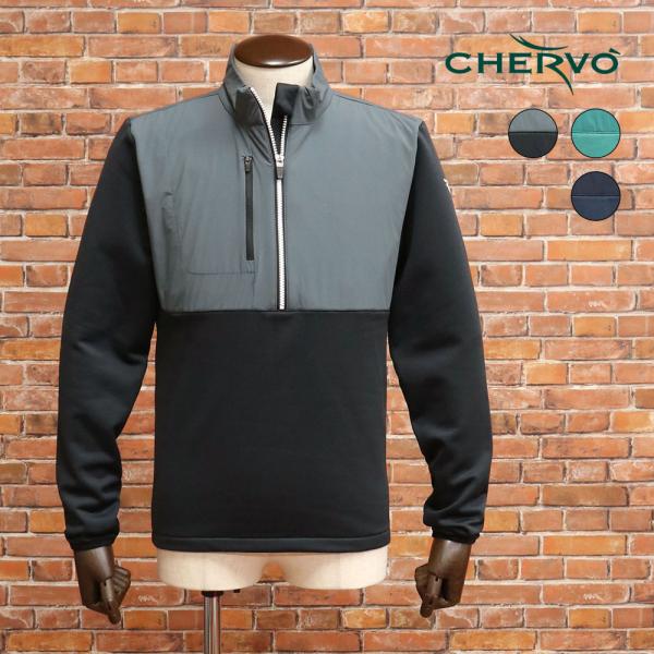 CHERVO/46サイズ/ハーフジップシャツ 裏起毛 保温 撥水 ストレッチ CHERVO 【期間限定ポイント10倍】秋冬 ハーフジップシャツ 031