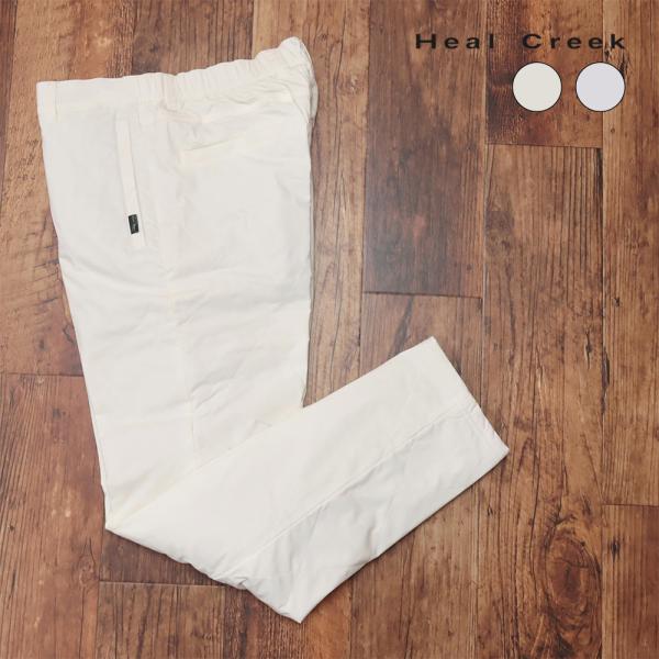 Heal Creek（ヒールクリーク） 秋冬 中綿キルトパンツ 001-79113