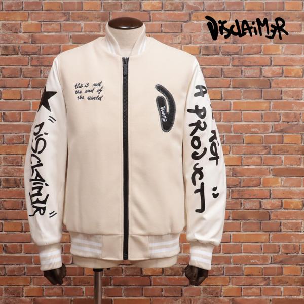 期間限定ポイント10倍】秋冬 DISCLAIMER 中綿スタジャン スタジアム