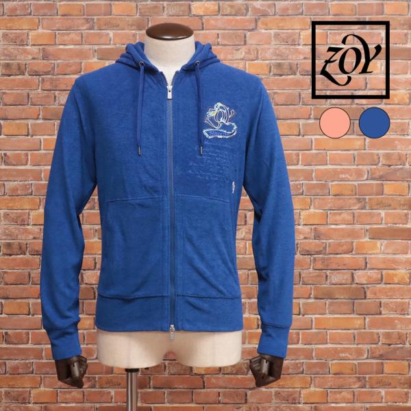 ZOY フルジップパーカーとパンツセット 上下セット】ワンポイント 刺繍 ロゴ スウェットパーカー×スウェット