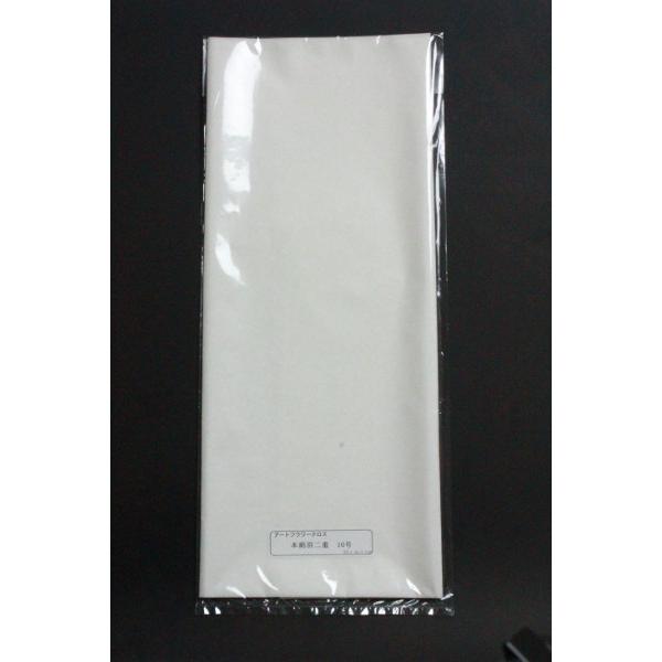 A[gt[ސn@{Hd@10@ŌЁ@:88^92cm×:100cm