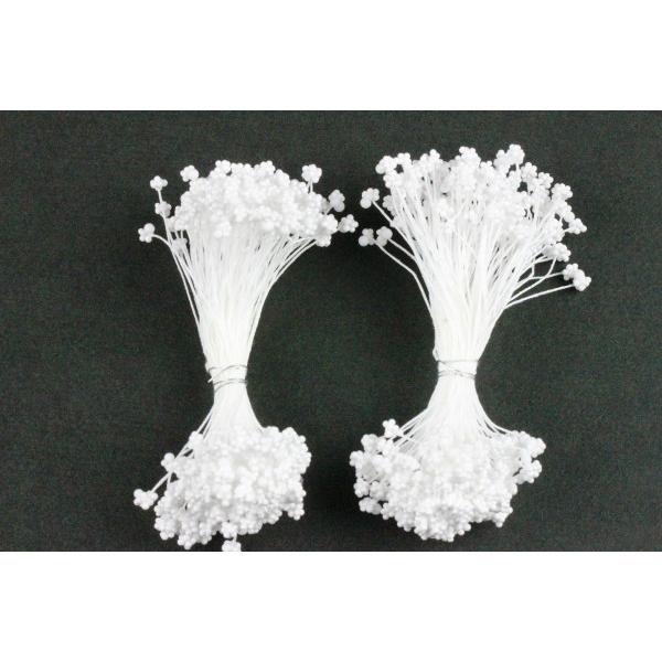 アートフラワー資材ペップ（花芯） P813 綿糸 かすみ草ペップ 両付き 2