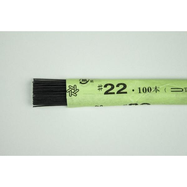 A[gt[C[@nC[@36cm؂胏C[@#22i0.71mmj@@100{